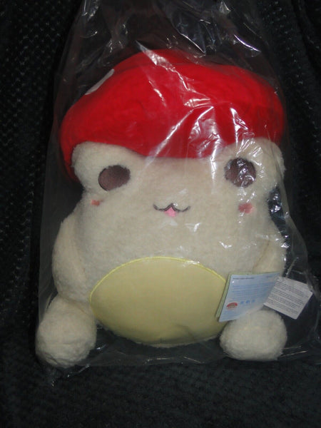 NEW Large 15" Plush Goals Toadstool Wawa By Cuddle Barn