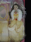 NEW Rare DISNEY Store exclusive Princess Belle Beauty & The Beast Mirror & Chest