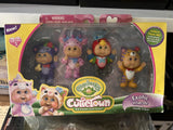 Cutietown 4 Figure Pack Exotic  Friends