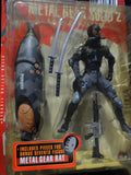NEW Metal Gear Solid 2: Sons of Liberty Figure - RAIDEN  McFarlane  Konami