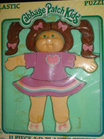 Vintage 1983 Boxed Unused CABBAGE PATCH KIDS 3D plastic Jigsaw by ILLCO