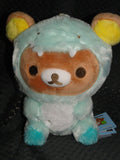 Brand New San-X Dinosaur Chairoikoguma Plush Doll 10"  Rilakkuma Kawaii