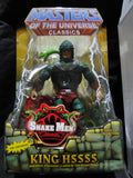 NEW Masters Universe Classics MATTY Collector KING HSSSS with shipper