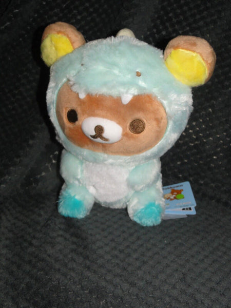 Brand New San-X Dinosaur Chairoikoguma Plush Doll 10"  Rilakkuma Kawaii