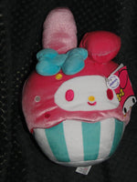 NEW WITH TAG My Melody BY SANRIO CUPCAKE PLUSH CLAIRE'S EXCLUSIVE