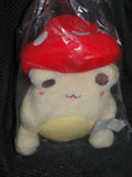 NEW Large 15" Plush Goals Toadstool Wawa By Cuddle Barn