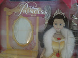 NEW Rare DISNEY Store exclusive Princess Belle Beauty & The Beast Mirror & Chest