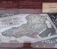 Heart of Africa Adult Board Game Phalanx