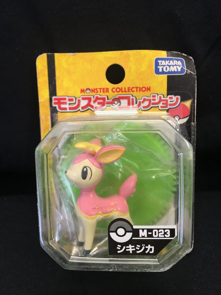Monster collection Pokemon m-023 Takara Tomy ss