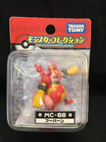 Ss monster collection Pokemon mc-66