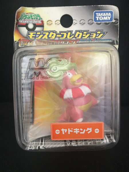 Pokemon pocket monsters TAKARA TOMY