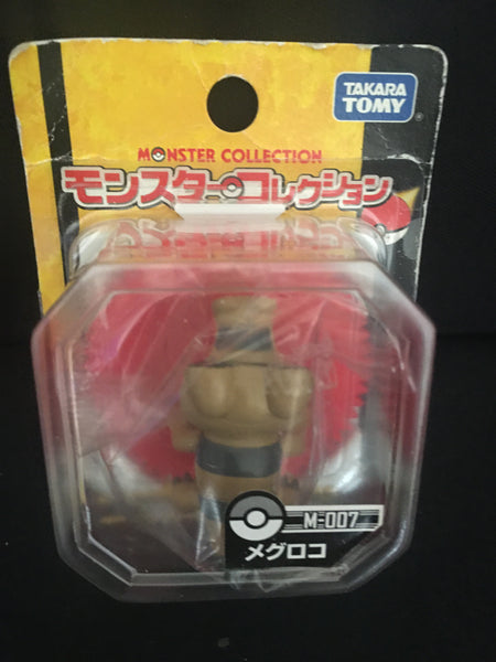 Pokemon monster collection M-007 TAKARA TOMY