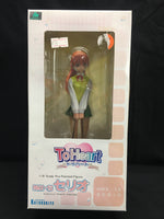 ToHeart Kotobukiya  HMX-13 AKARI KAMIGISHI 1/8 Scale PVC Figure ss